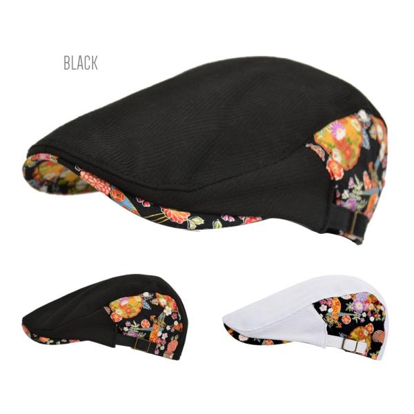 ハンチング メンズ   帽子 和柄 ヘリンボーン オリジナル 紳士 ギフト 父の日