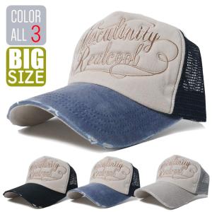 メッシュキャップ メンズ 【 送料無料 】 帽子 キャップ CAP BlacK