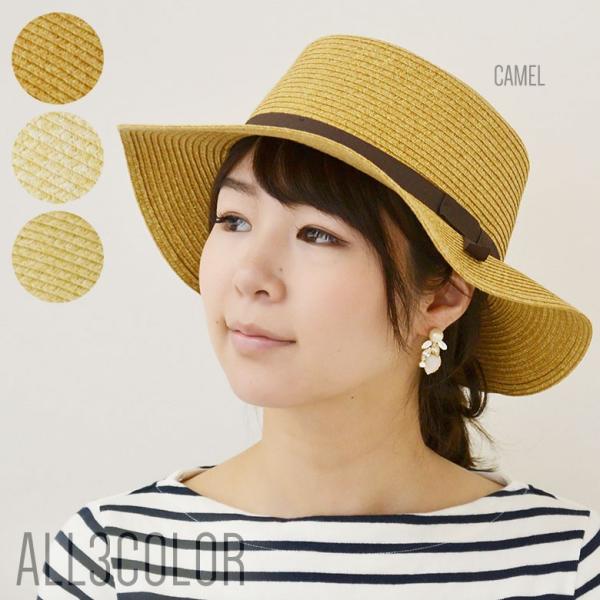 【 送料無料 】カンカン帽 つば広 帽子 ハット ペーパーブレード レディース ストローハット 麦わ...