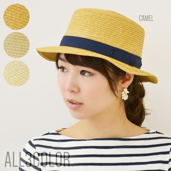 カンカン帽 帽子 ハット ペーパーブレード レディース ストローハット 麦わら帽 春夏 UV 紫外線...
