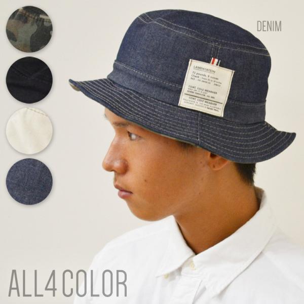 サファリハット    帽子 サハリハット 迷彩 デニム トリコロールテープ コットン アドベンチャー...