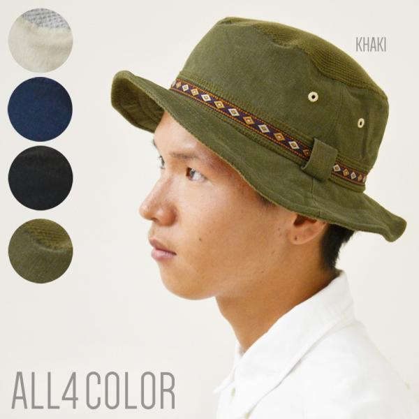 サファリハット    帽子 ワッフル 切り替え チロリアンテープ アドベンチャー ジャングル メンズ...