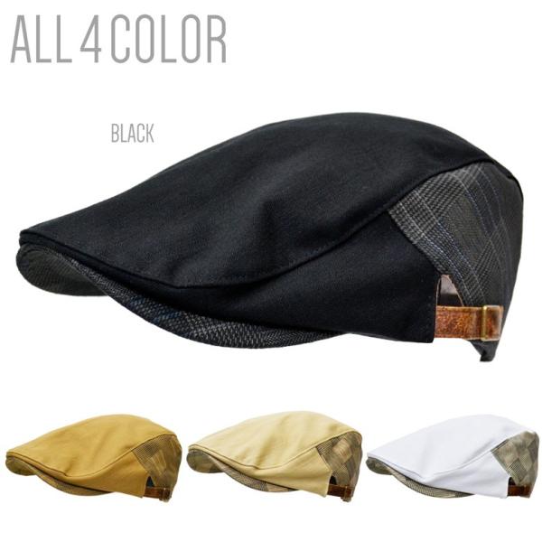 ハンチング メンズ 【 メール便選択で送料無料 】 帽子 コットン チェック切替 サイズ調整ベルト付...