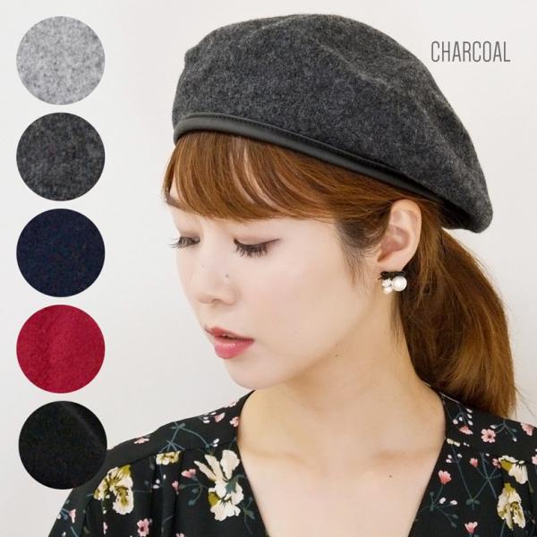 ベレー帽 レディース  帽子 アーミー ウール混 ミリタリー PUレザー パイピング レディース 春...