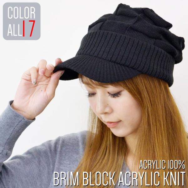 ( cielhat )ニットキャスケット メンズ レディース (メール便のみ 送料無料 ) 帽子 ニ...