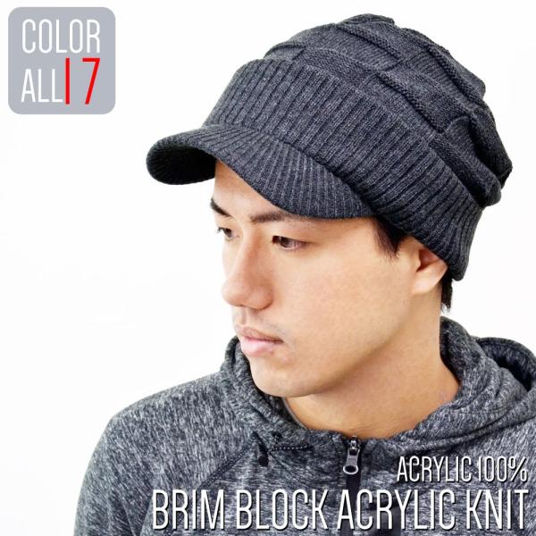 ( cielhat )ニットキャスケット ニット帽 メンズ レディース 　メール便のみ 送料無料 帽...