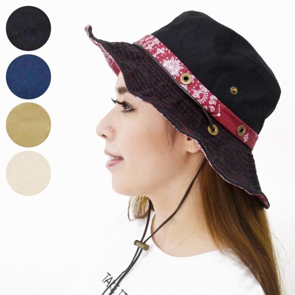 アドベンチャーハット レディース メンズ 【メール便のみ 送料無料 】 帽子 ペイズリー ウォッシュ...