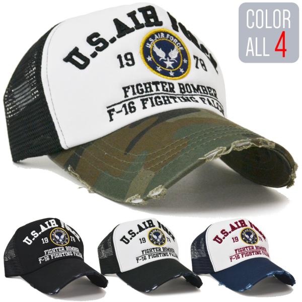 帽子 メッシュキャップ メンズ【 送料無料 】 U.S.AIR FORCE ミリタリー 　スナップバ...