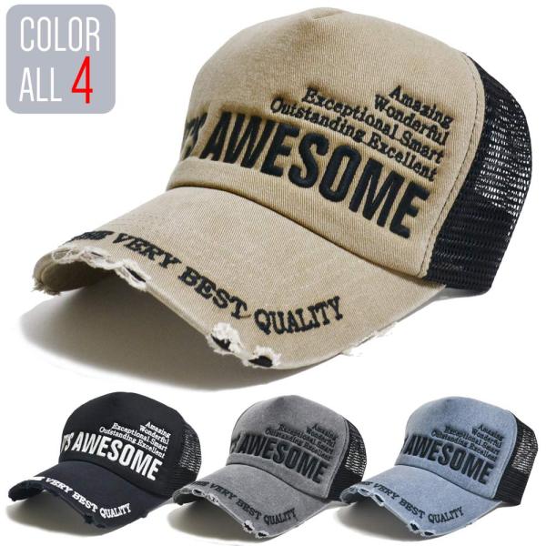 帽子 メッシュキャップ メンズ【 送料無料 】AWESOME　スナップバック   春夏 オールシーズ...