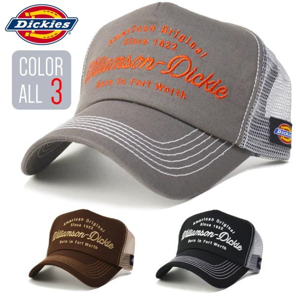 Dickies【正規品】帽子 ロゴ刺繍 キャップ williamson キャップ ディッキーズ  U...
