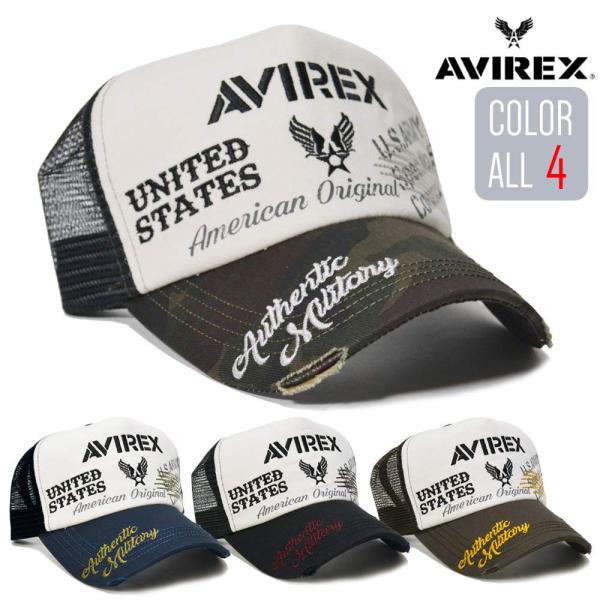 帽子 ダメージメッシュキャップ キャップ アビレックス  AVIREX  United States...