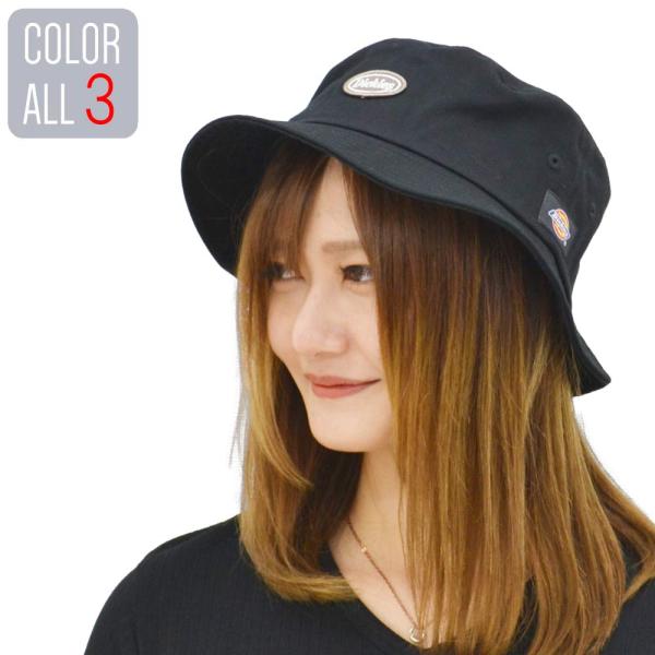 Dickies【正規品】【 メール便のみ送料無料 】 バケットハット　ディッキーズ　UVカット 日よ...