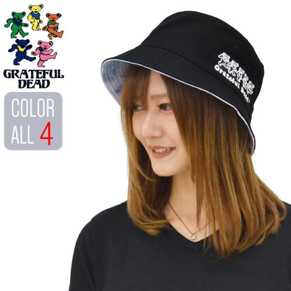 Grateful Dead【 メール便のみ送料無料 】バケットハット　 ダンシングベア　グレイトフル...