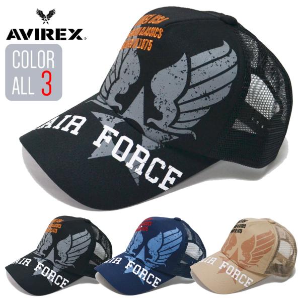 帽子 メッシュキャップ キャップ アビレックス AVIREX CAP ビッグウイング バックベルト ...