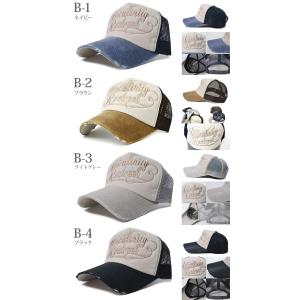 メッシュキャップ メンズ CAP 帽子 デザイ...の詳細画像2