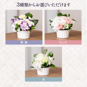 お供え お悔やみ お盆 花 仏花 ペット 線香...の詳細画像3