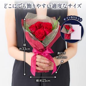 バラ 花束 花 生花 薔薇 切り花 激安 ギフ...の詳細画像4