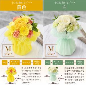 花 敬老の日 ギフト 誕生日 プレゼント 女性...の詳細画像5