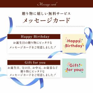 アンリシャルパンティエ プティガトー アソルテ...の詳細画像5