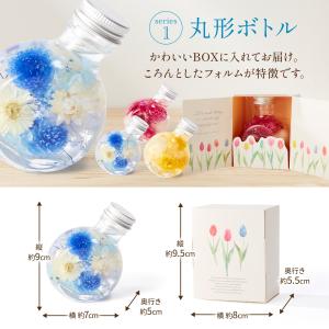 花 お菓子 お花 ギフト 誕生日 お祝い お花...の詳細画像5