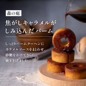 花 お菓子 お花 スイーツ ギフト 誕生日 バ...の詳細画像3