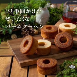 花 お菓子 お花 スイーツ ギフト 誕生日 バ...の詳細画像4