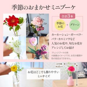 花 お菓子 お花 スイーツ ギフト 誕生日 バ...の詳細画像5