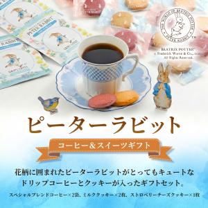 花 お菓子 お花 スイーツ ギフト 誕生日 お...の詳細画像1