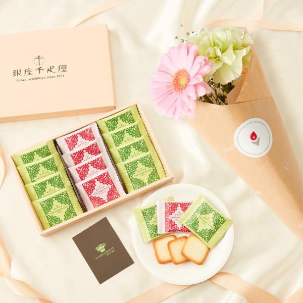 お花 スイーツ ギフト クリスマス 誕生日 銀座千疋屋 お花4本ブーケ付き プレゼント フルーツラン...