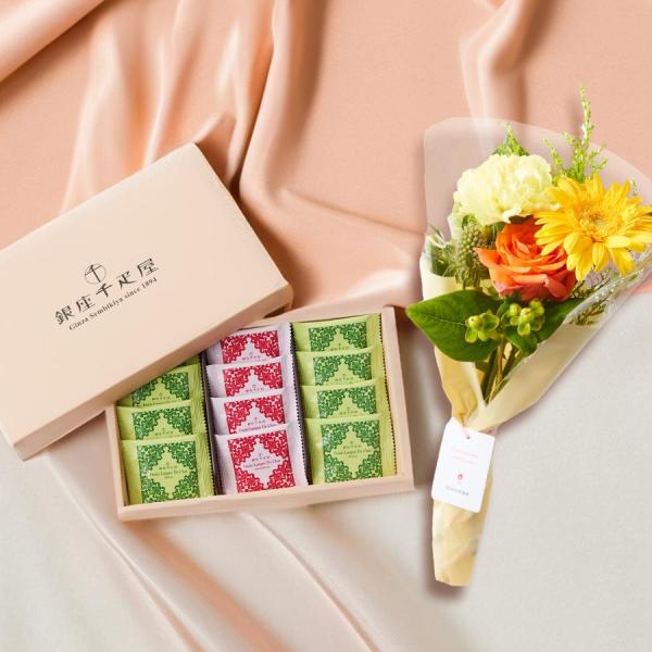 お花 スイーツ ギフト クリスマス 誕生日 銀座千疋屋 お花8本ブーケ付き プレゼント フルーツラン...