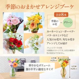 銀座千疋屋 フルーツラングドシャ 送別 花 ギ...の詳細画像4
