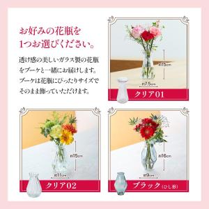 花瓶とお花のセット ギフト 誕生日 花束 花 ...の詳細画像4
