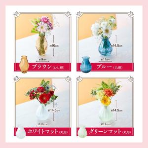 花瓶とお花のセット ギフト 誕生日 花束 花 ...の詳細画像5