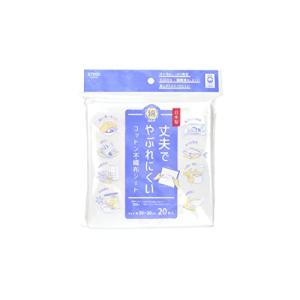 ストリックスデザイン クッキングペーパー 30×30cm 20枚 日本製 丈夫でやぶれにくいコットン不織布シート コットン100% 吸水 吸油