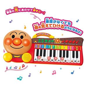 アンパンマン 光でひけちゃう! 育脳キーボードの詳細画像1