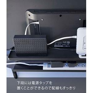 山崎実業 テレビ裏収納ラック ブラック 約W5...の詳細画像2