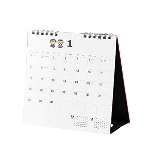 ほぼ日ホワイトボードカレンダー2023卓上サイズ