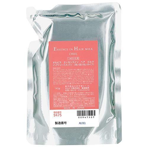 ORBIS オルビス エッセンスインヘアミルク 洗い流さない トリートメント 詰替 140g