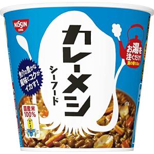 日清食品 シーフード 104g×6個 日清カレーメシ カレーメシ