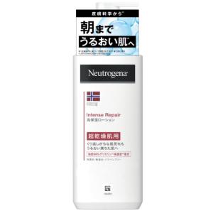 Neutrogena ニュートロジーナ 超乾燥肌用 ボディクリーム 無香料 450ml