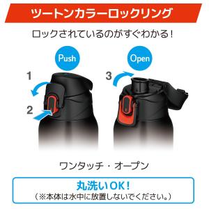 サーモス 水筒 真空断熱スポーツボトル 800...の詳細画像4