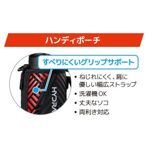 サーモス 水筒 真空断熱スポーツボトル 800...の詳細画像5
