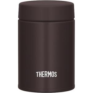 小容量モデル サーモス 真空断熱スープジャー 200ml ダークブラウン コンパクト 保温保冷｜bloomgate