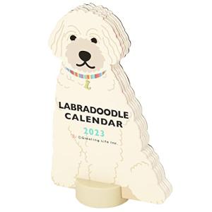 グリーティングライフ 2023年 アニマルダイカット カレンダー 卓上 ラブラドゥードル C-1468-ET
