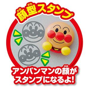 アンパンマンが上手に描けちゃう! 天才脳らくがき教室の詳細画像3