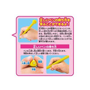アンパンマンが上手に描けちゃう! 天才脳らくがき教室の詳細画像5
