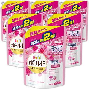 ボールド 洗濯洗剤 液体 アロマティックフローラルサボン 詰め替え 945g×6