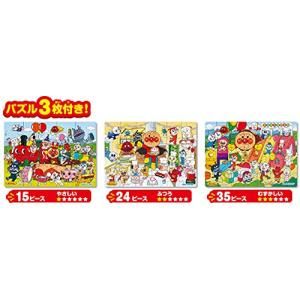 アガツマ アンパンマン 天才脳 STEP UP...の詳細画像2