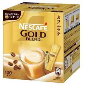 ネスカフェ ゴールドブレンド カフェラテ スティックコーヒー 100P｜Bloom Gate