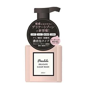デリケートゾーン用ソープ オーガニック アミノウォッシュ